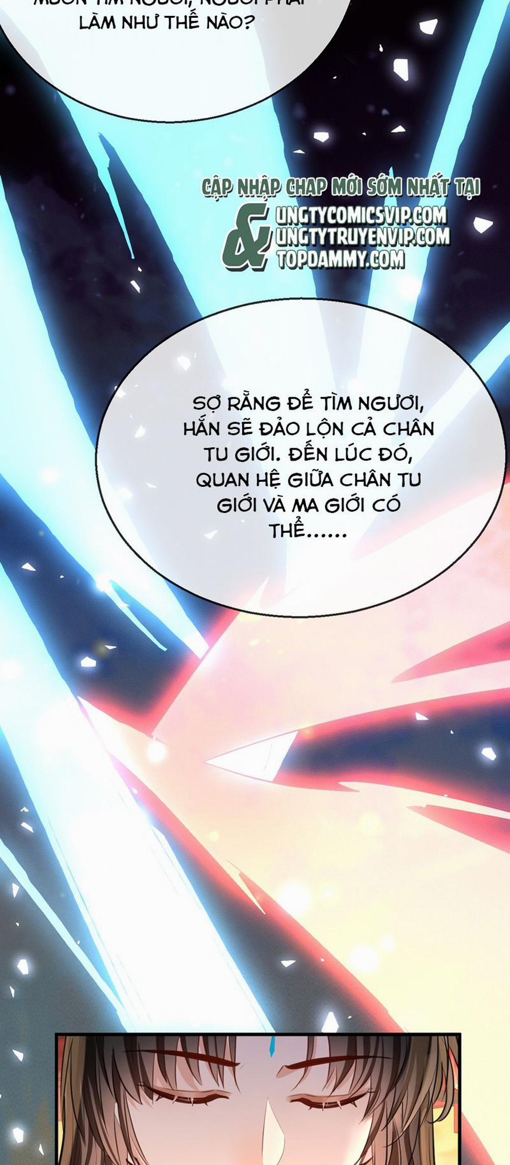 Ma Tôn Đại Nhân Song Tu Không 40 trang 17