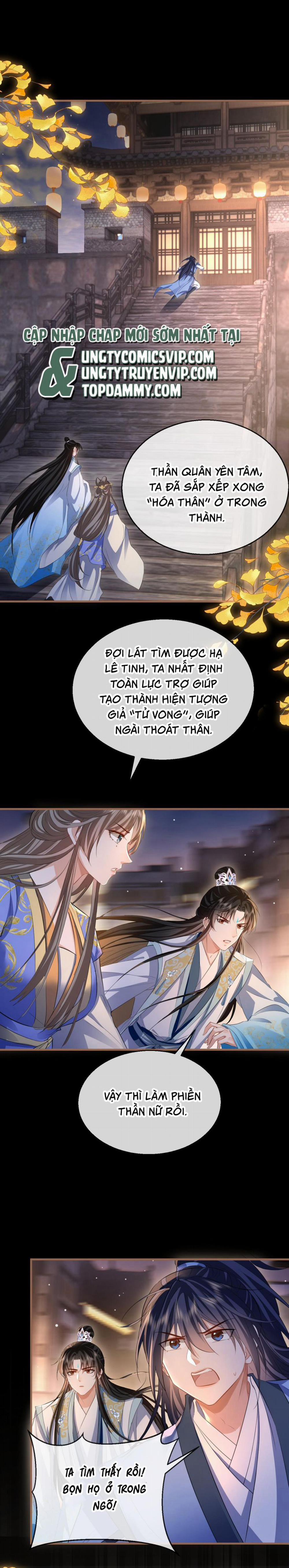 Ma Tôn Đại Nhân Song Tu Không 41 trang 2