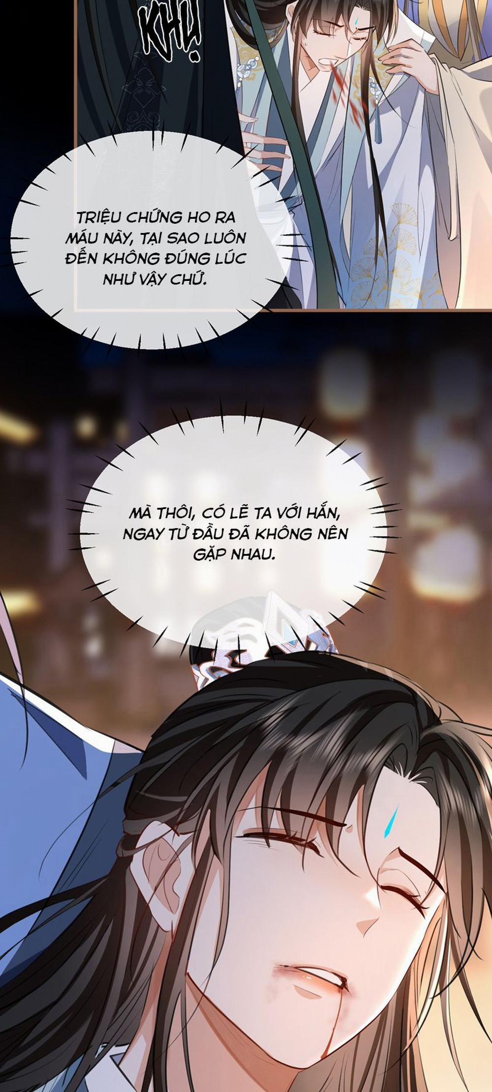 Ma Tôn Đại Nhân Song Tu Không 42 trang 5