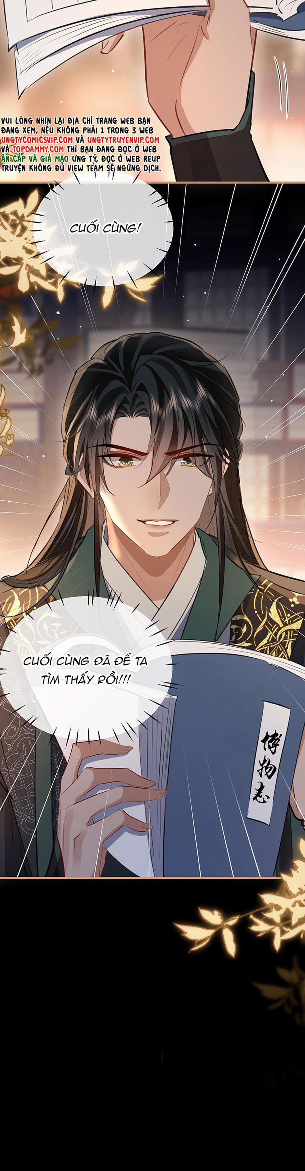 Ma Tôn Đại Nhân Song Tu Không 43 trang 21