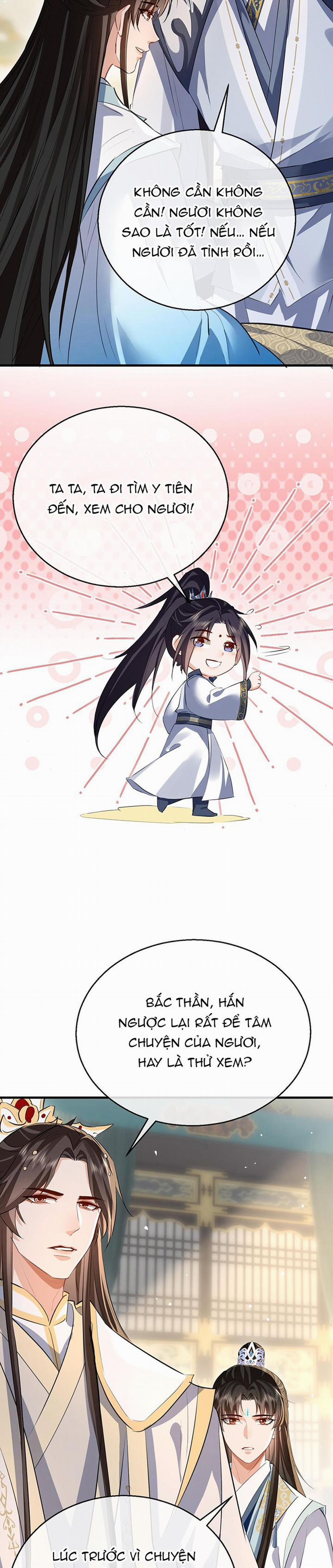 Ma Tôn Đại Nhân Song Tu Không 43 trang 7