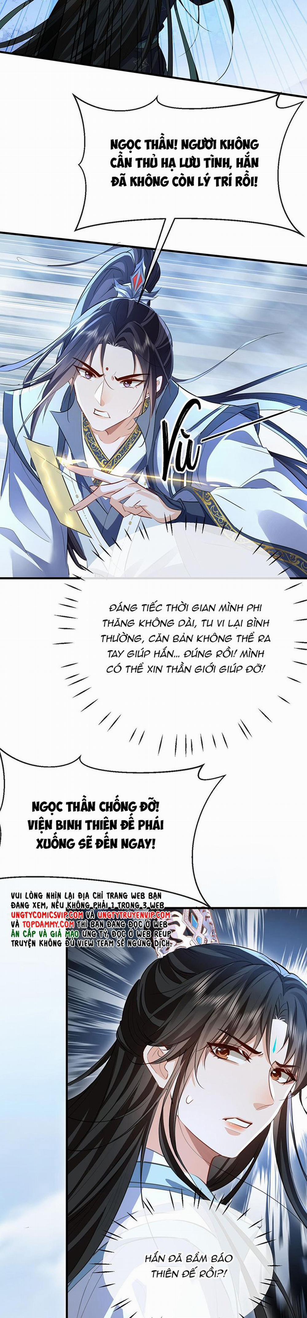 Ma Tôn Đại Nhân Song Tu Không 45 trang 14