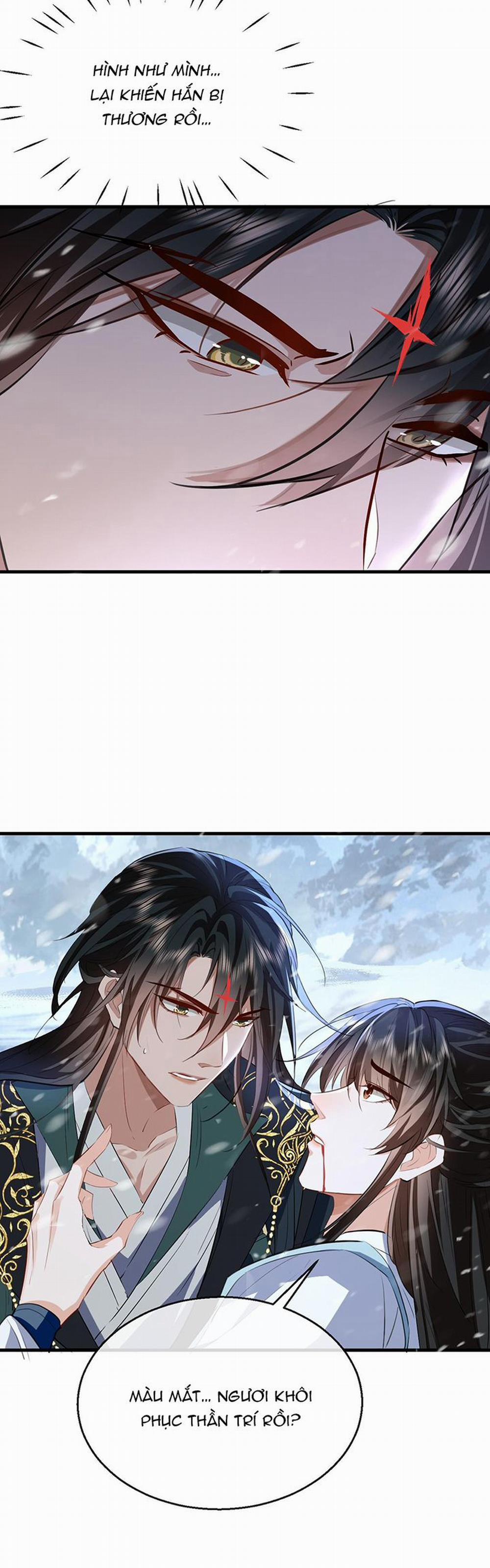 Ma Tôn Đại Nhân Song Tu Không 46 trang 17