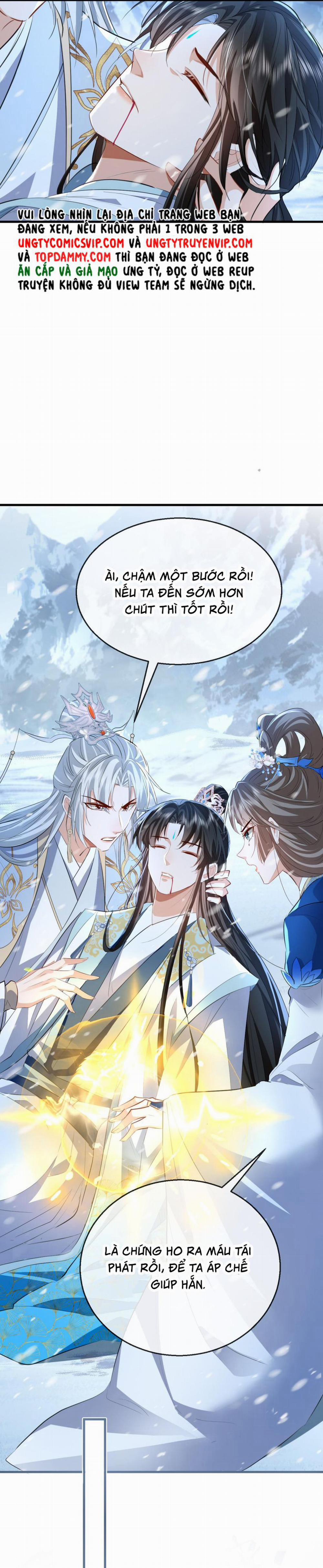 Ma Tôn Đại Nhân Song Tu Không 47 trang 6