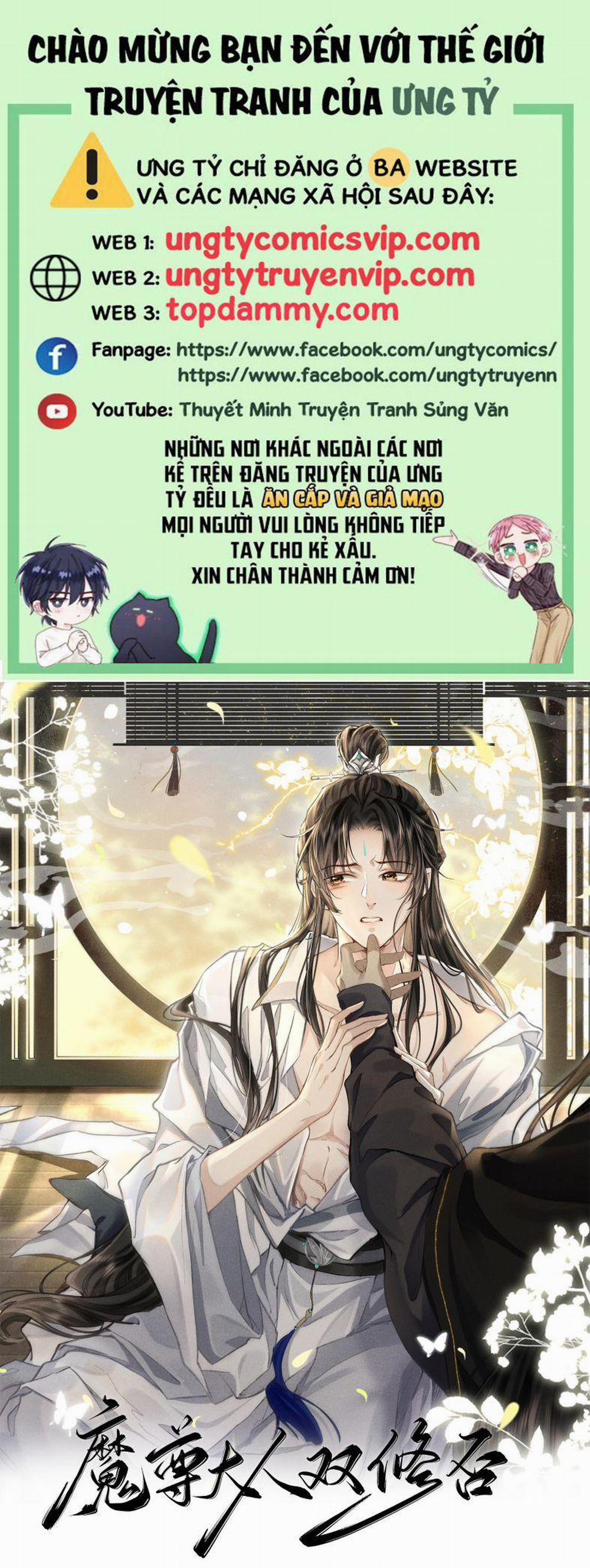 Ma Tôn Đại Nhân Song Tu Không 48 trang 0