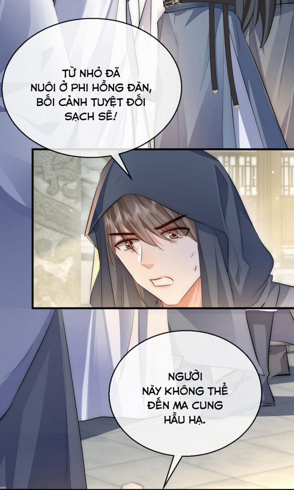 Ma Tôn Đại Nhân Song Tu Không 48 trang 3