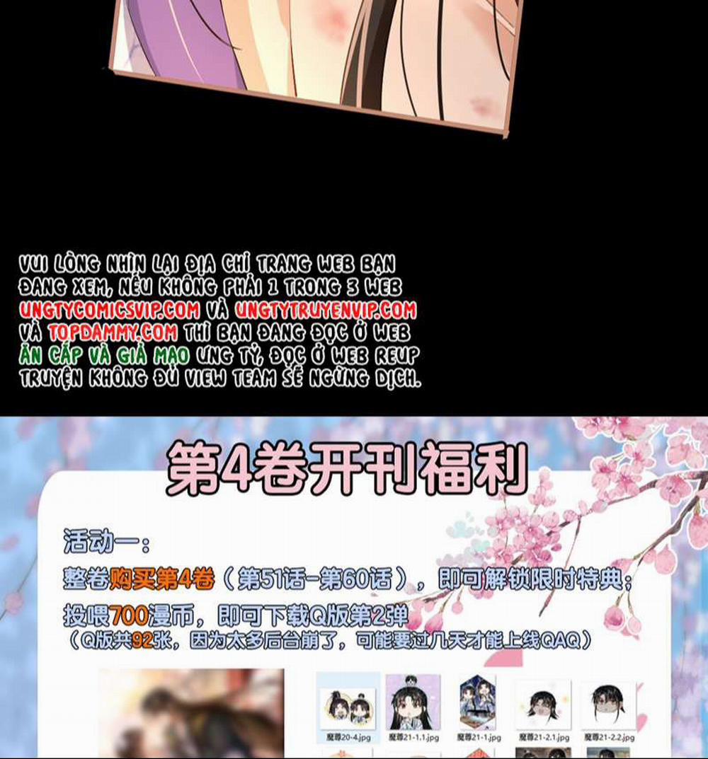 Ma Tôn Đại Nhân Song Tu Không 51 trang 72