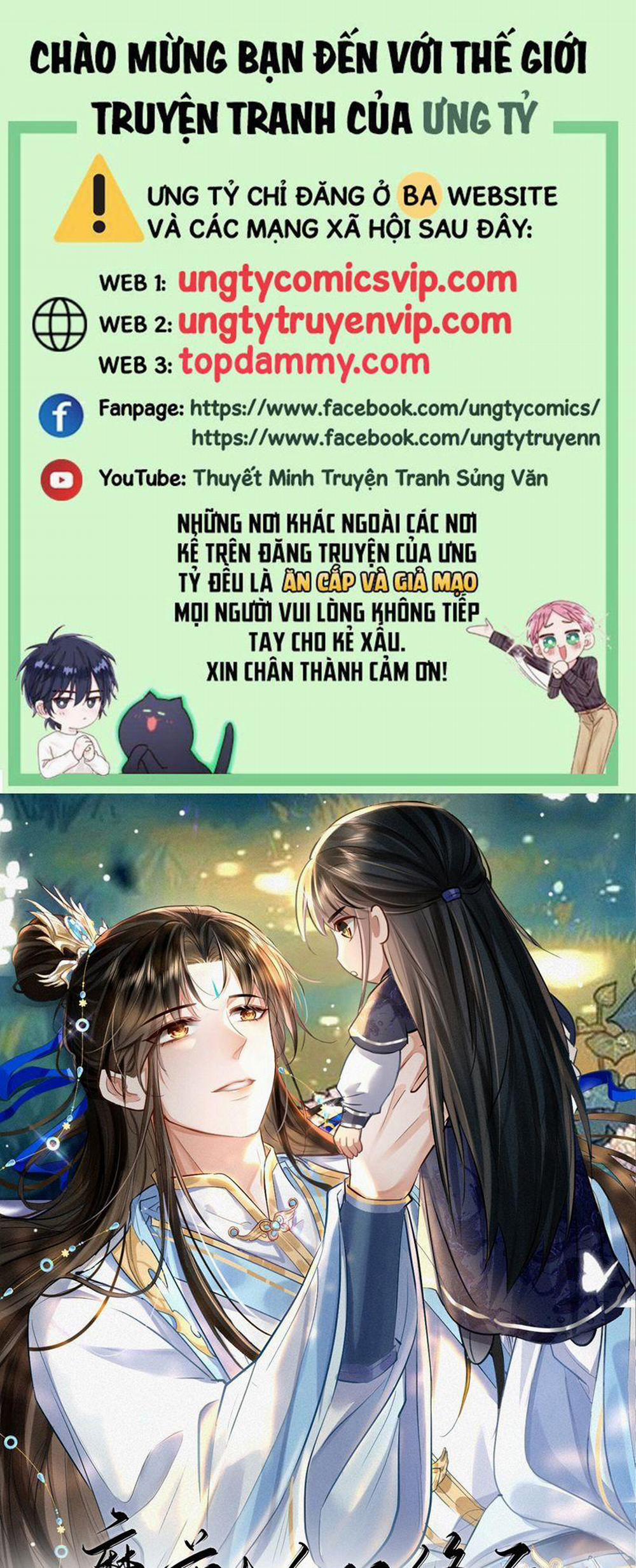 Ma Tôn Đại Nhân Song Tu Không 52 trang 0