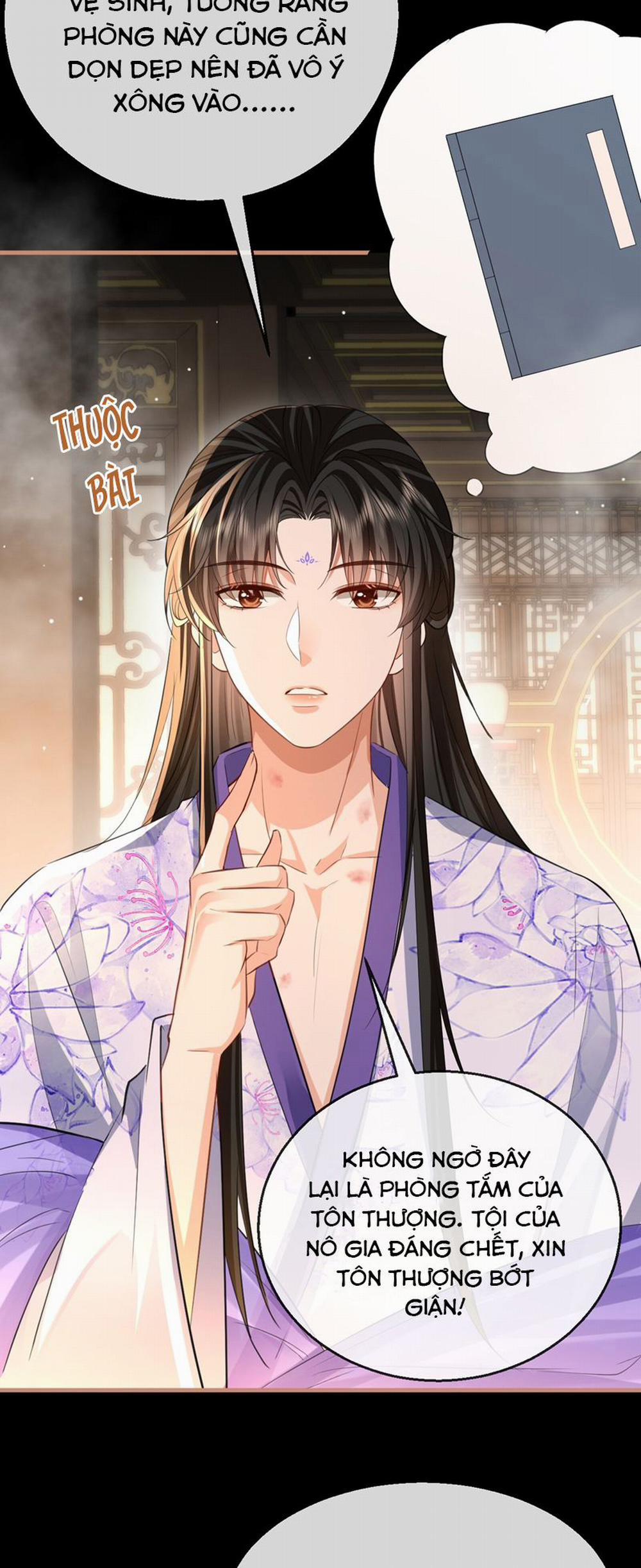 Ma Tôn Đại Nhân Song Tu Không 52 trang 21