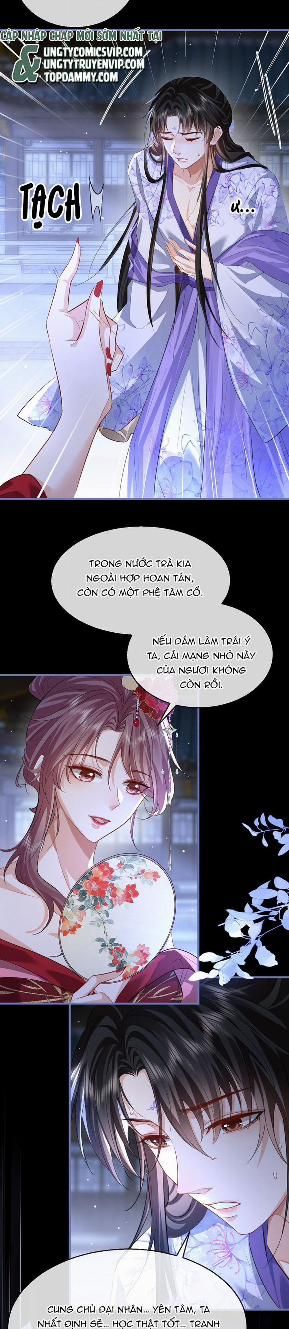 Ma Tôn Đại Nhân Song Tu Không 53 trang 13