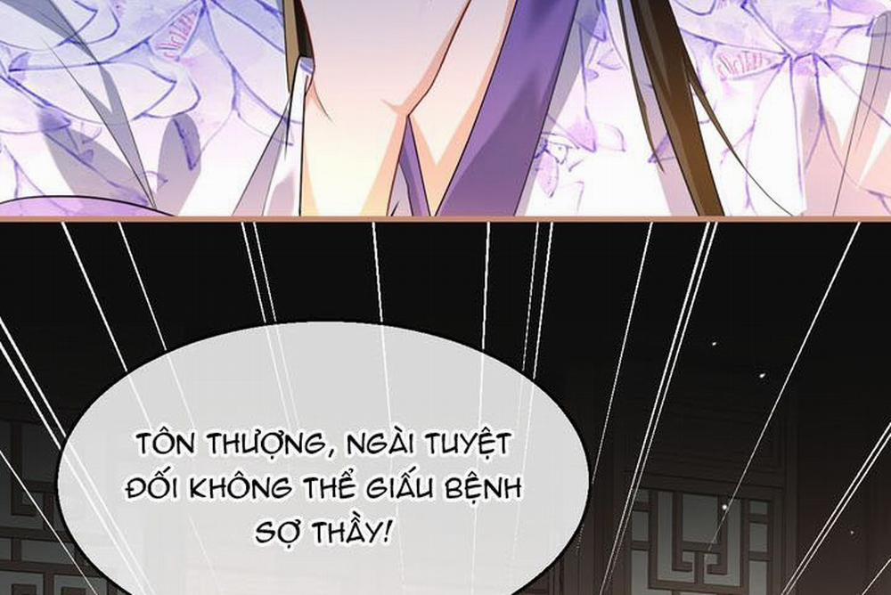 Ma Tôn Đại Nhân Song Tu Không 53 trang 21