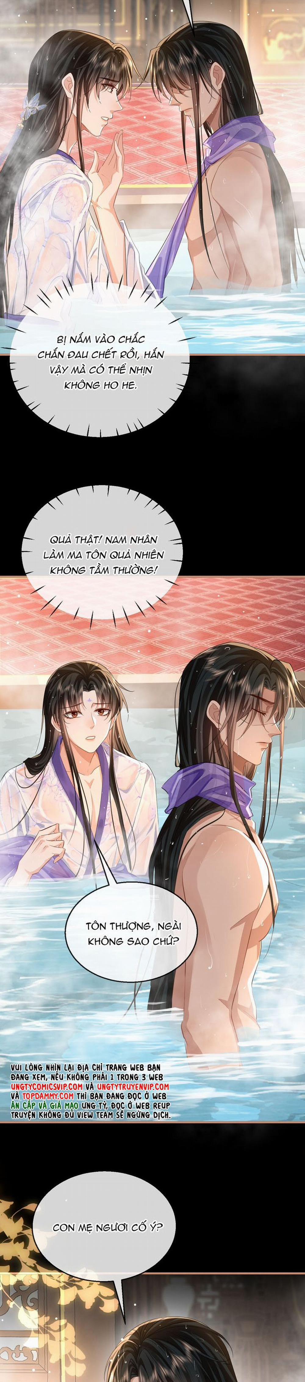 Ma Tôn Đại Nhân Song Tu Không 53 trang 7