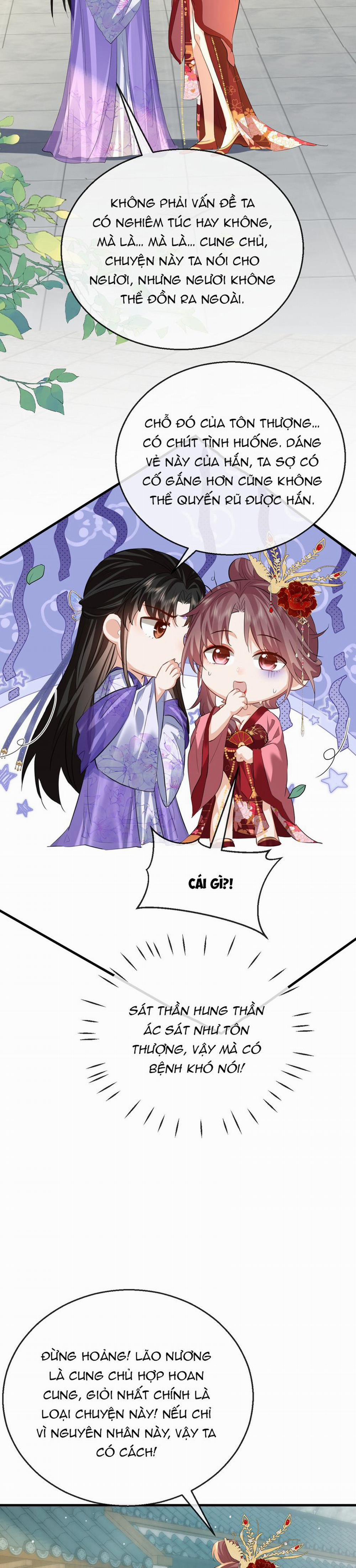 Ma Tôn Đại Nhân Song Tu Không 54 trang 14