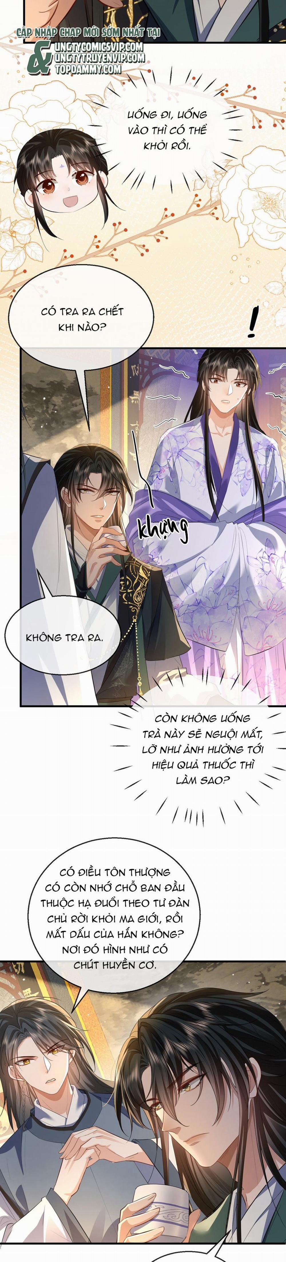 Ma Tôn Đại Nhân Song Tu Không 54 trang 17