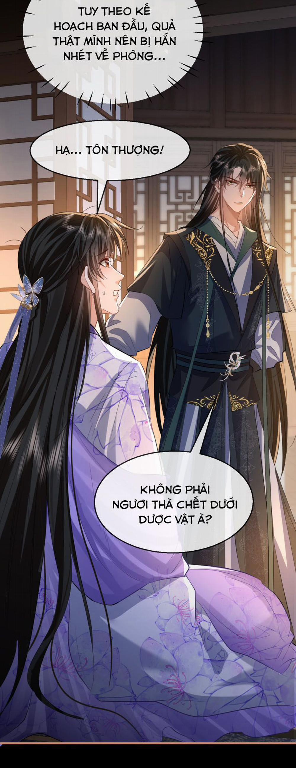 Ma Tôn Đại Nhân Song Tu Không 55 trang 31