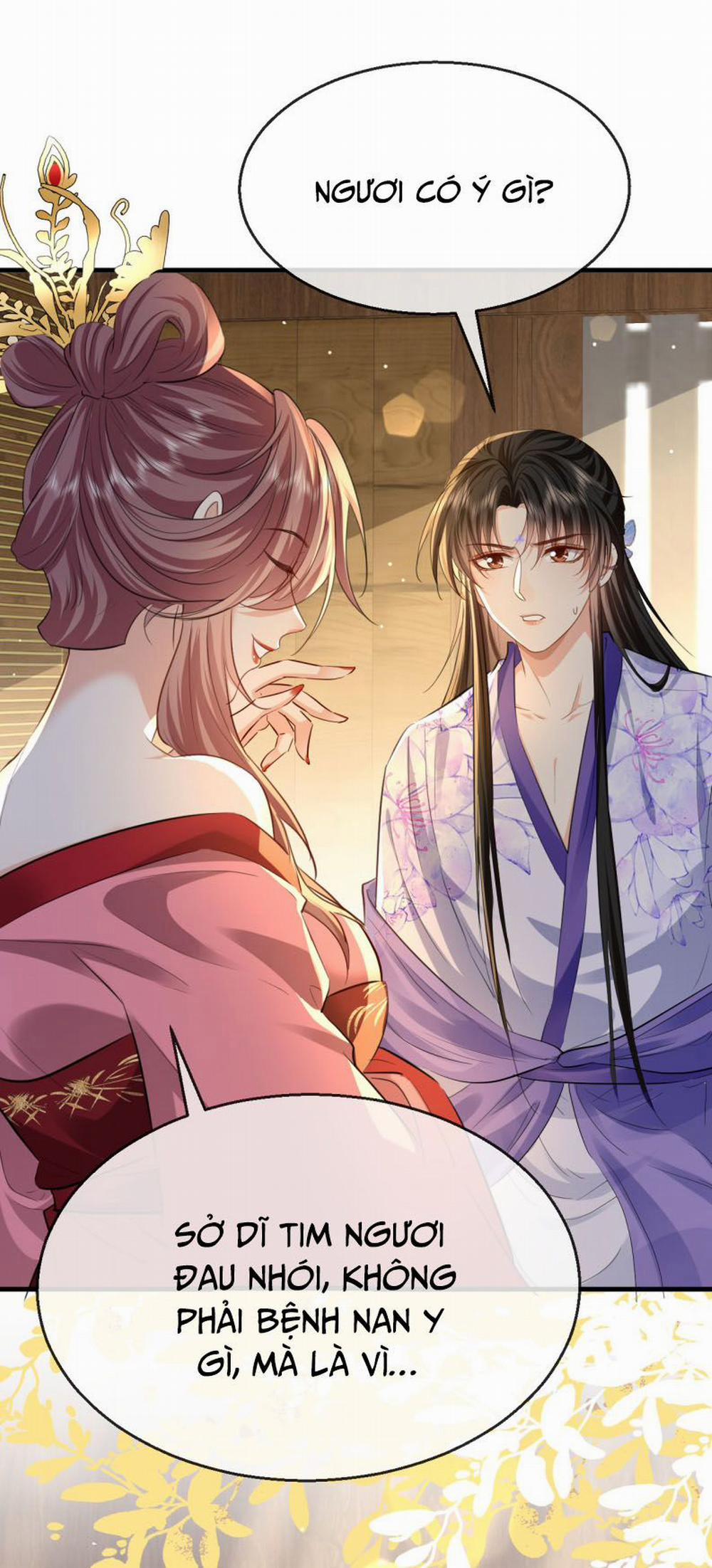 Ma Tôn Đại Nhân Song Tu Không 58 trang 12