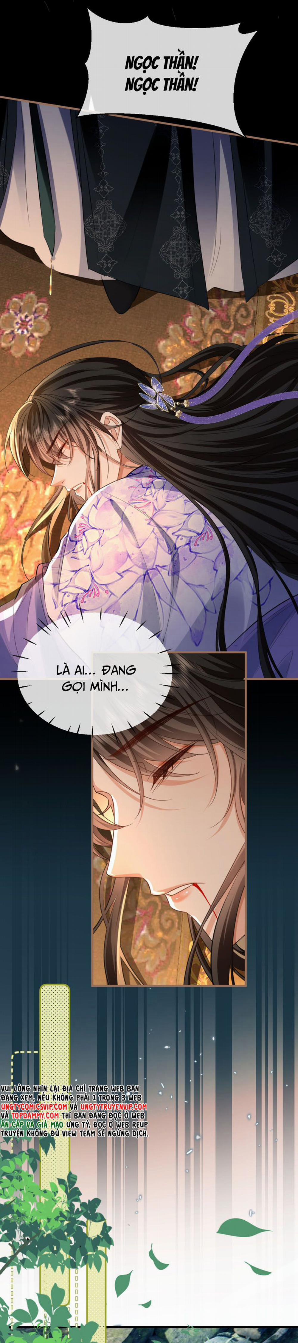 Ma Tôn Đại Nhân Song Tu Không 58 trang 3