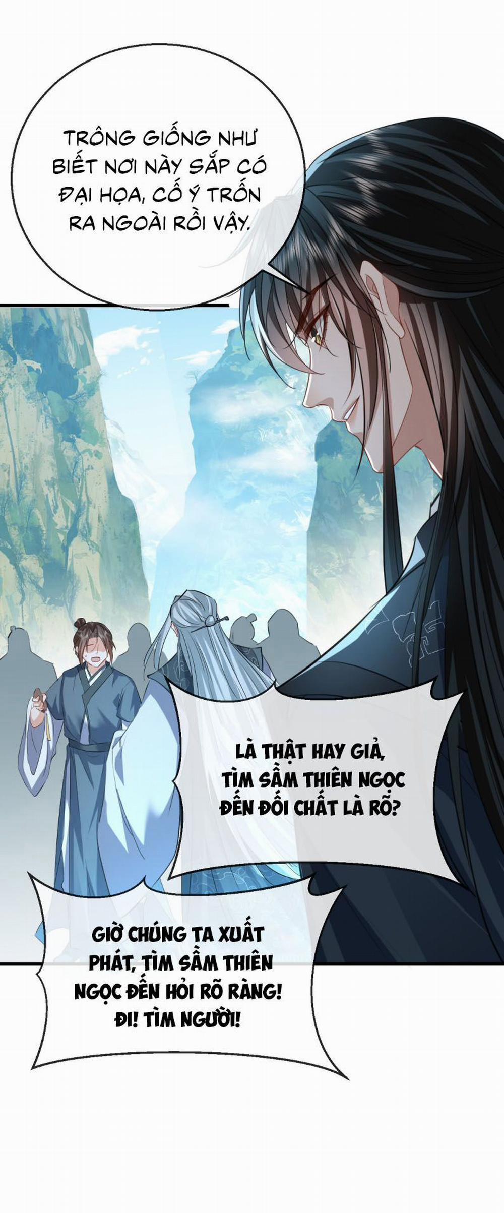 Ma Tôn Đại Nhân Song Tu Không 61 trang 18