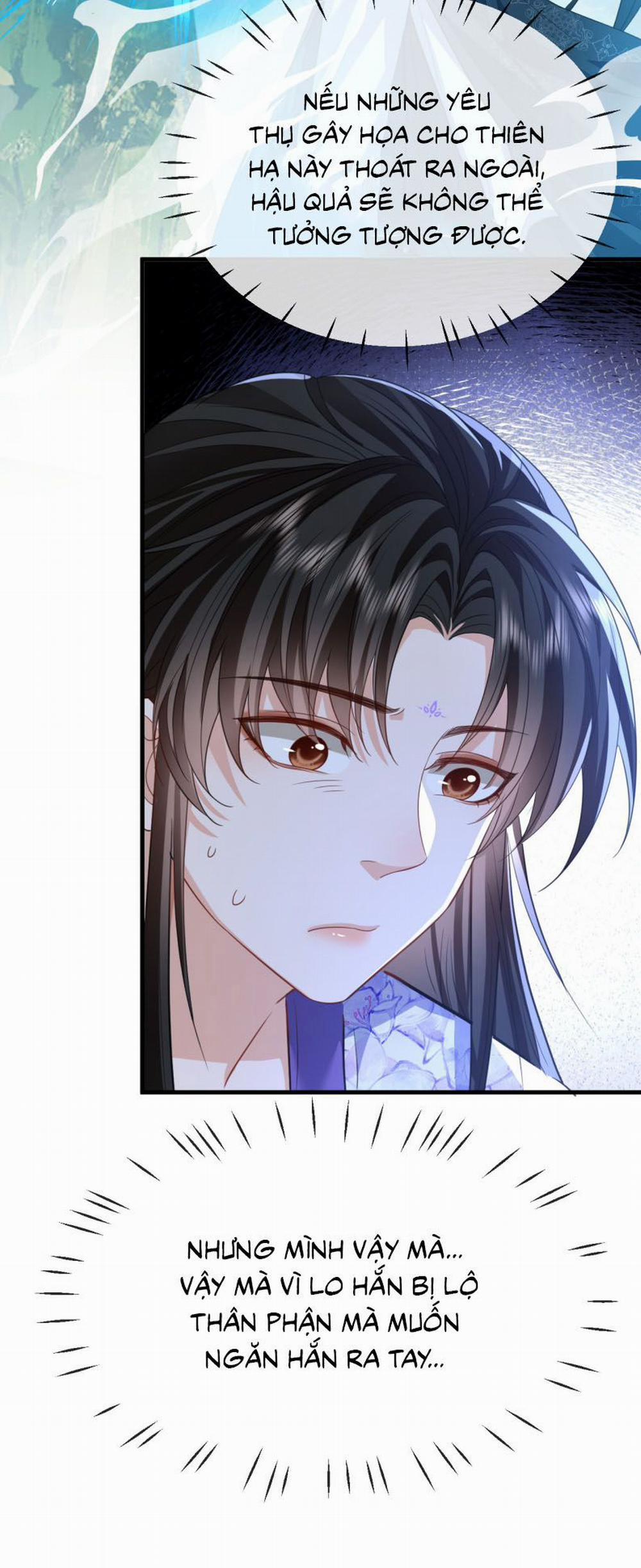 Ma Tôn Đại Nhân Song Tu Không 61 trang 4