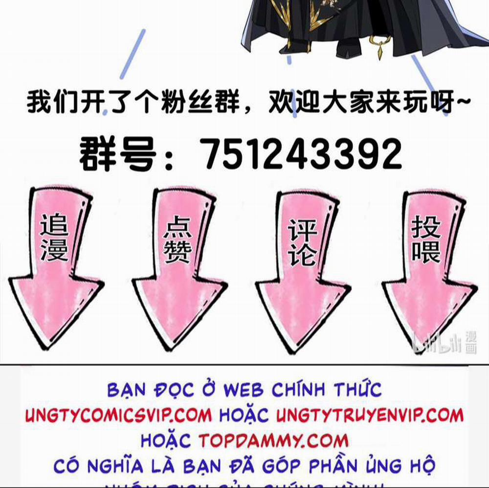 Ma Tôn Đại Nhân Song Tu Không 62 trang 83