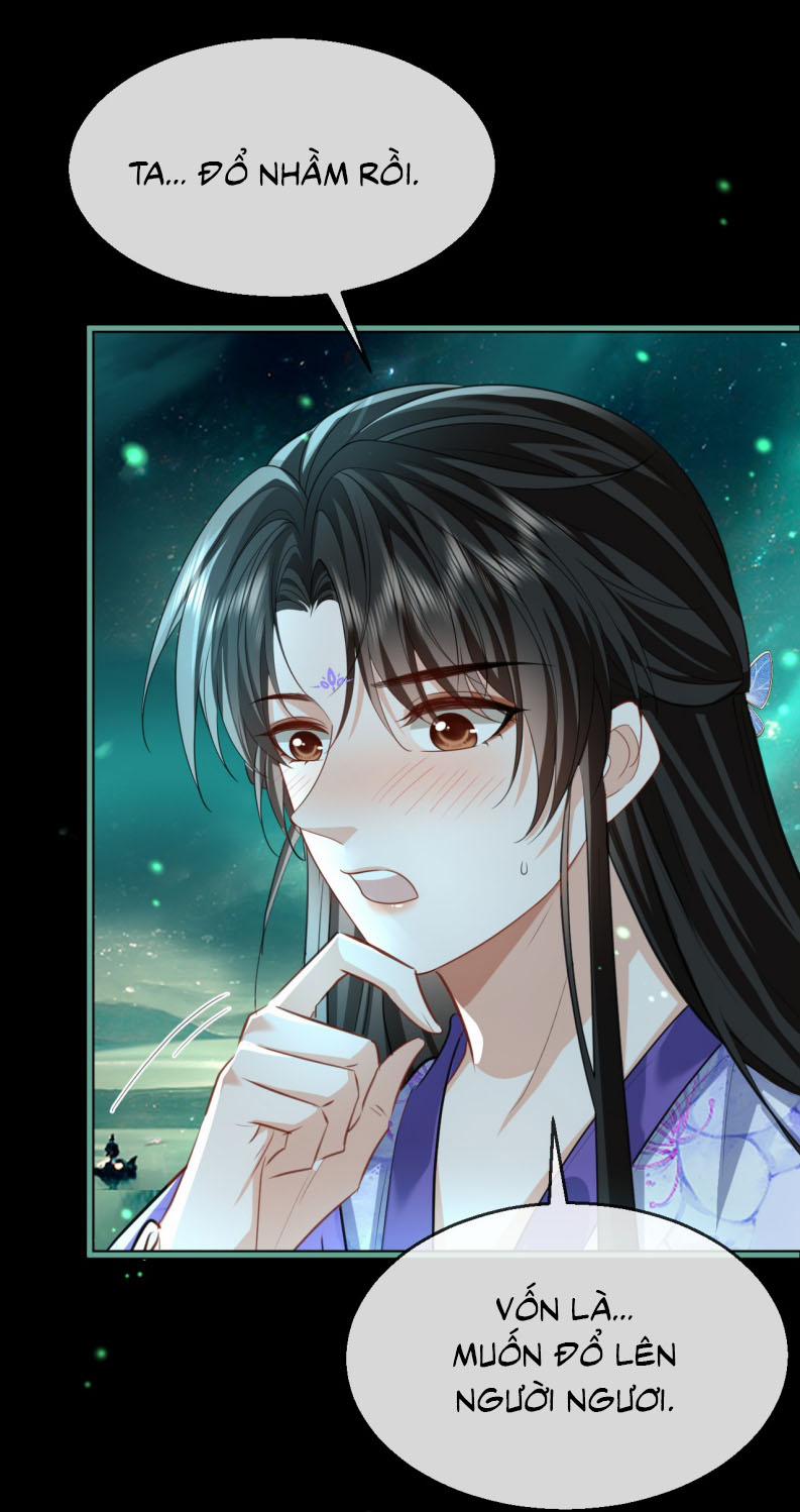 Ma Tôn Đại Nhân Song Tu Không 63 trang 13