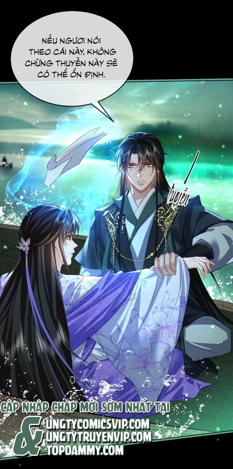 Ma Tôn Đại Nhân Song Tu Không 63 trang 17