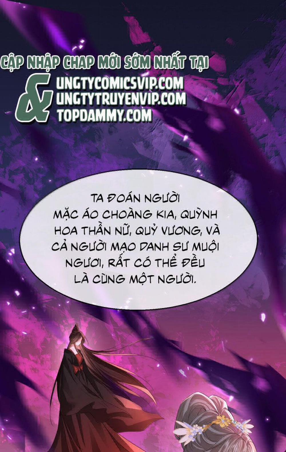 Ma Tôn Đại Nhân Song Tu Không 64 trang 17