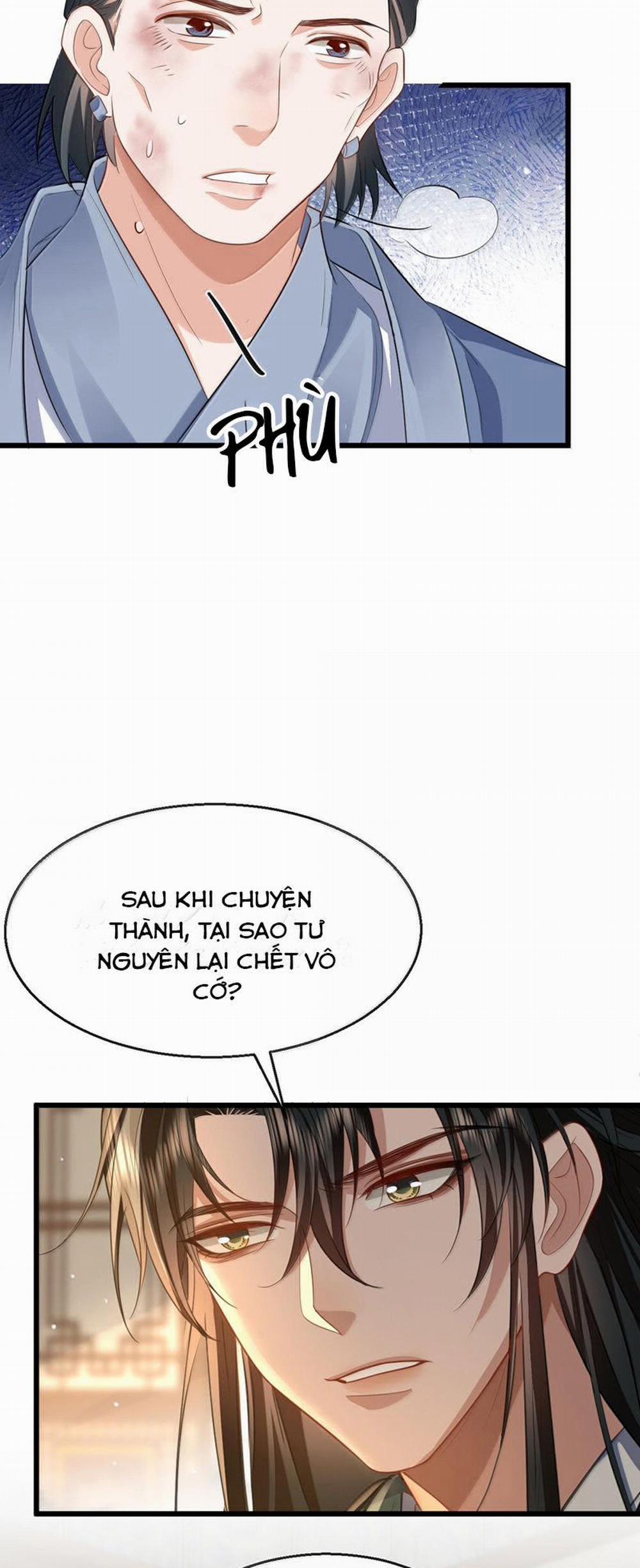 Ma Tôn Đại Nhân Song Tu Không 65 trang 23