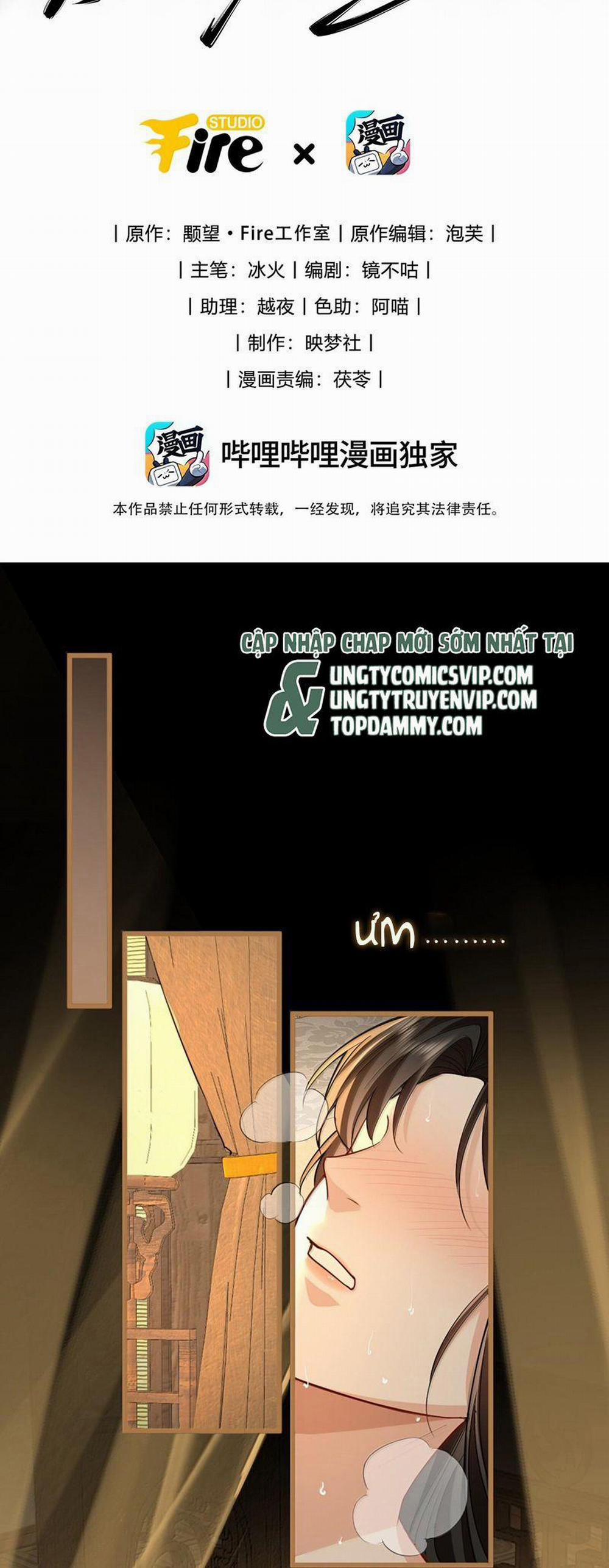 Ma Tôn Đại Nhân Song Tu Không 67 trang 1