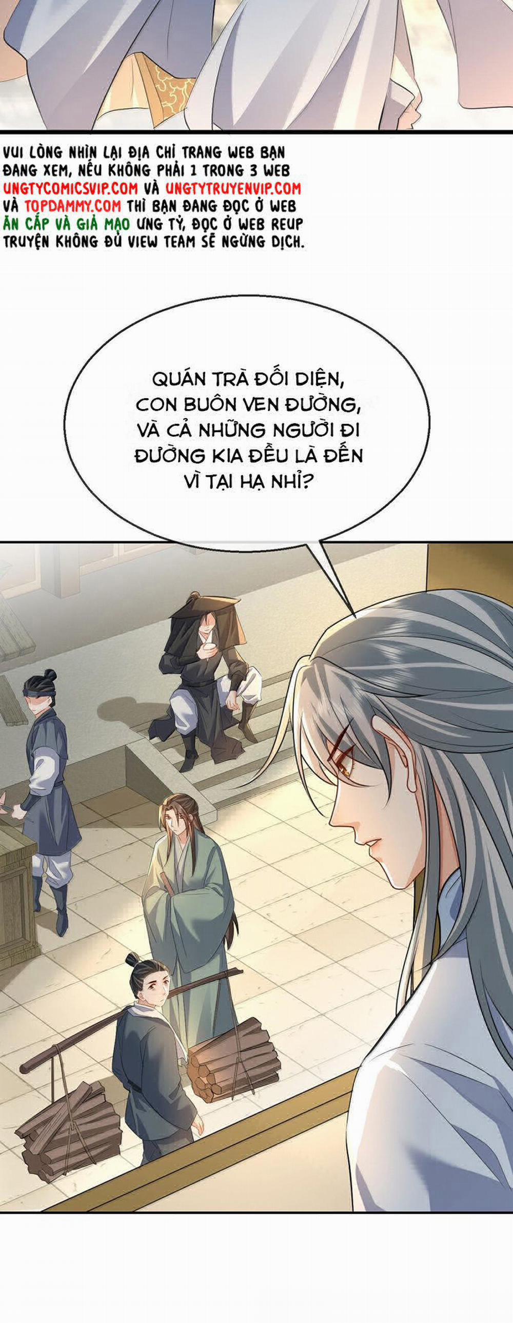 Ma Tôn Đại Nhân Song Tu Không 67 trang 16