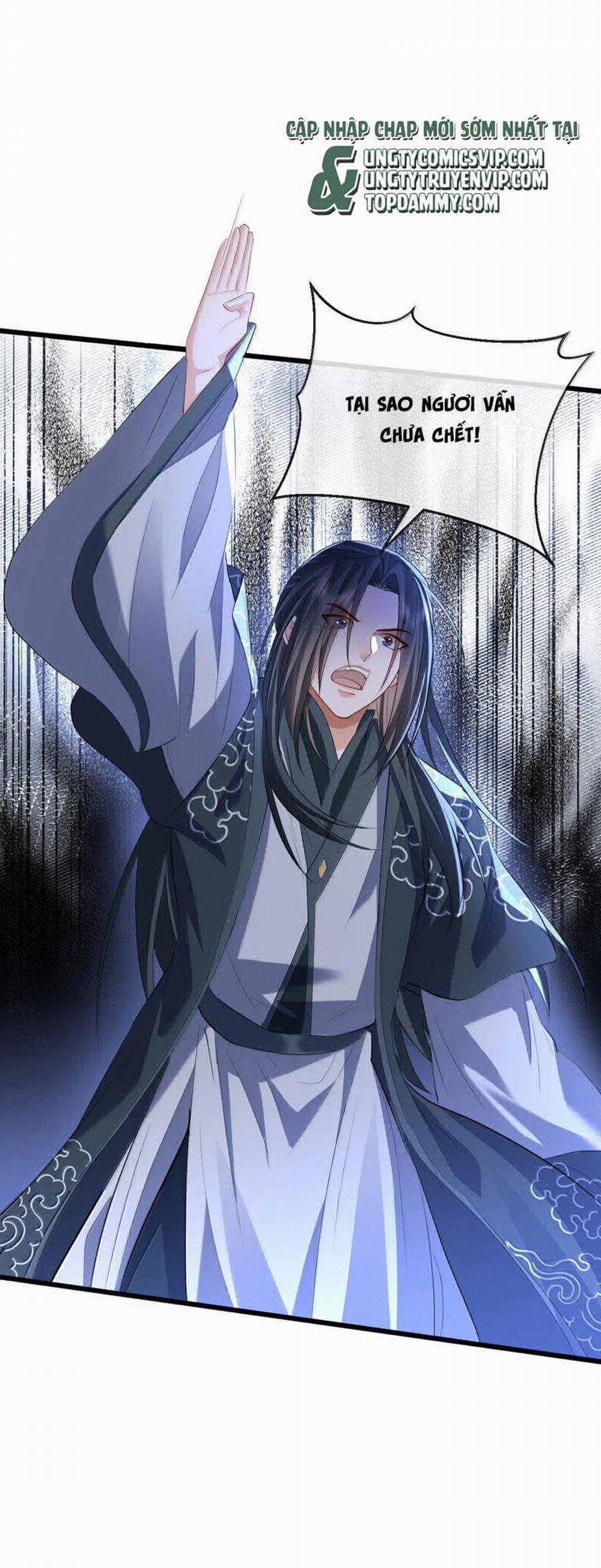 Ma Tôn Đại Nhân Song Tu Không 68 trang 12