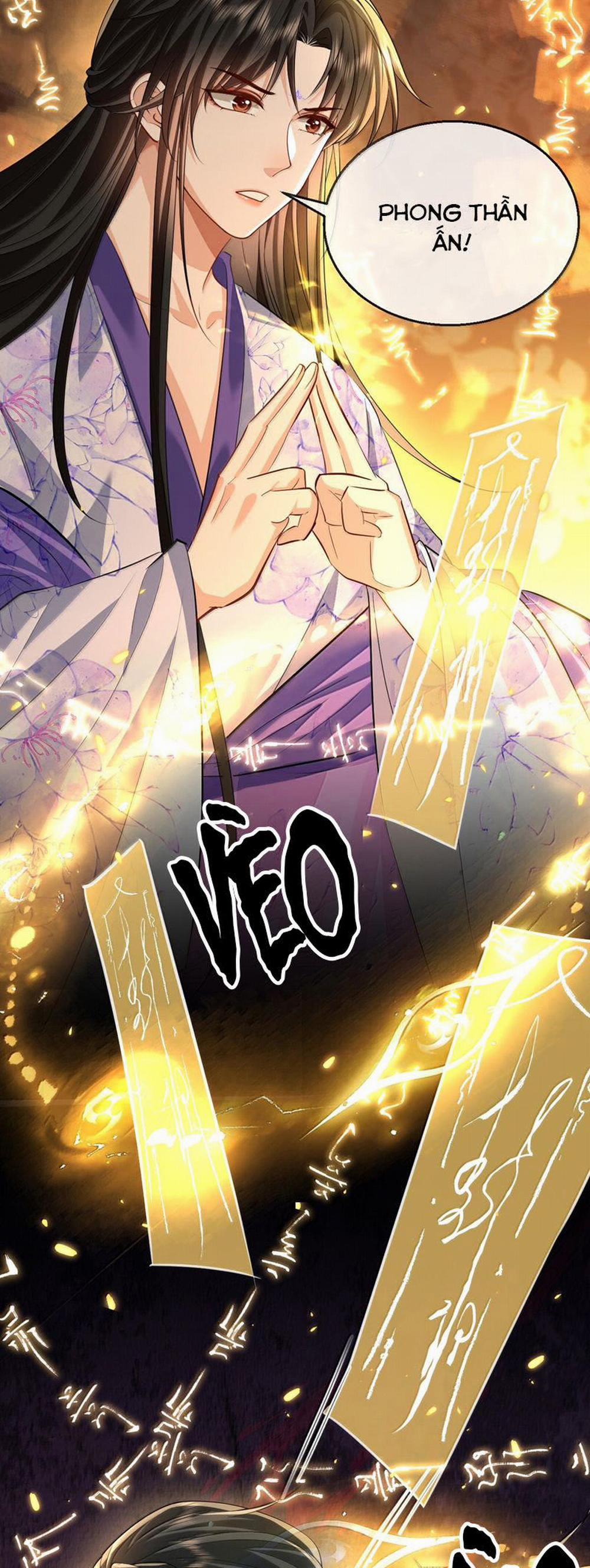 Ma Tôn Đại Nhân Song Tu Không 68 trang 15