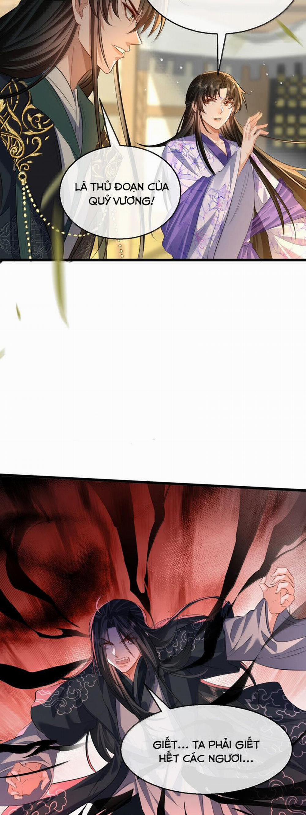 Ma Tôn Đại Nhân Song Tu Không 68 trang 22