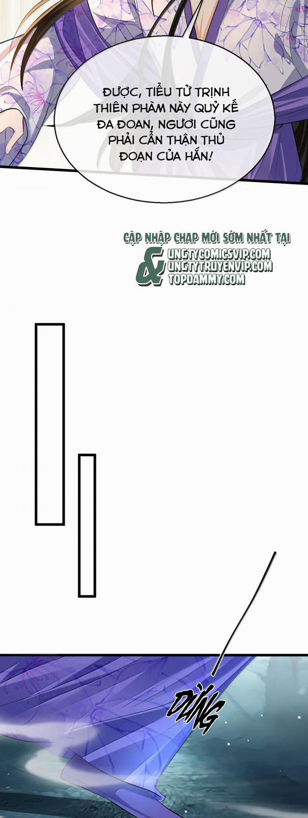 Ma Tôn Đại Nhân Song Tu Không 68 trang 24