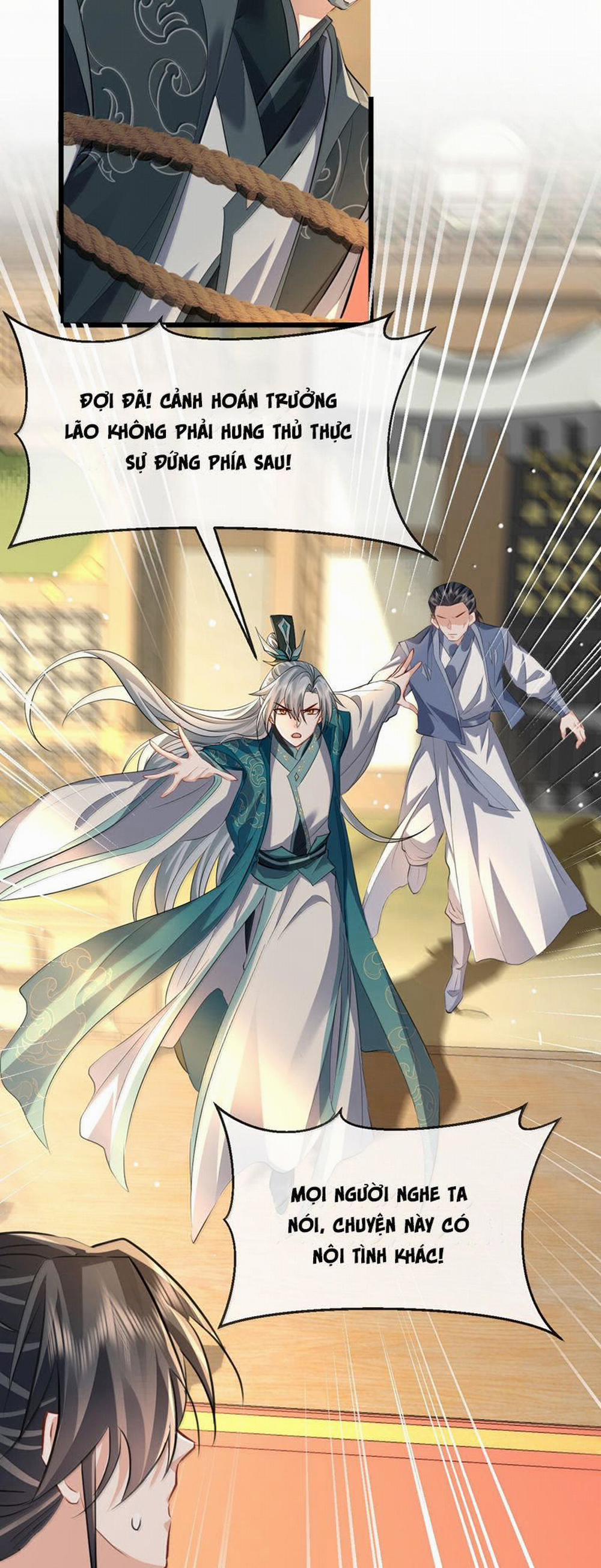 Ma Tôn Đại Nhân Song Tu Không 68 trang 3