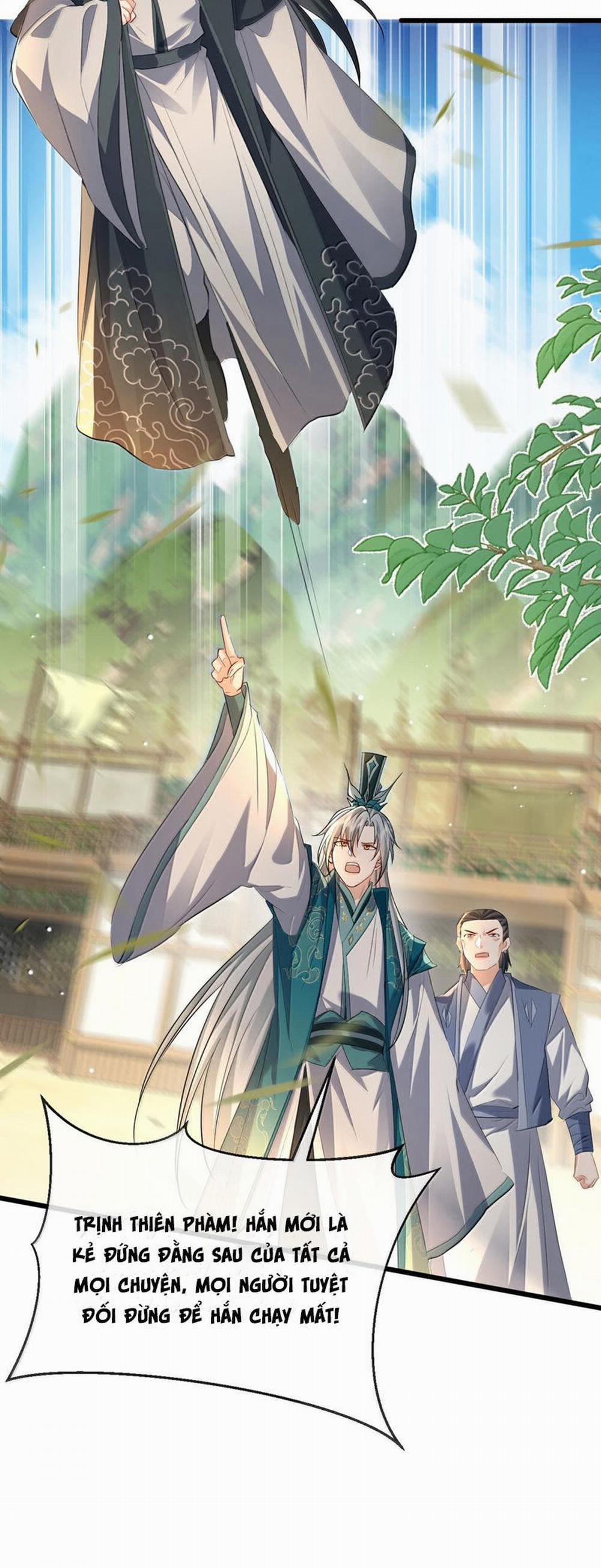 Ma Tôn Đại Nhân Song Tu Không 68 trang 6