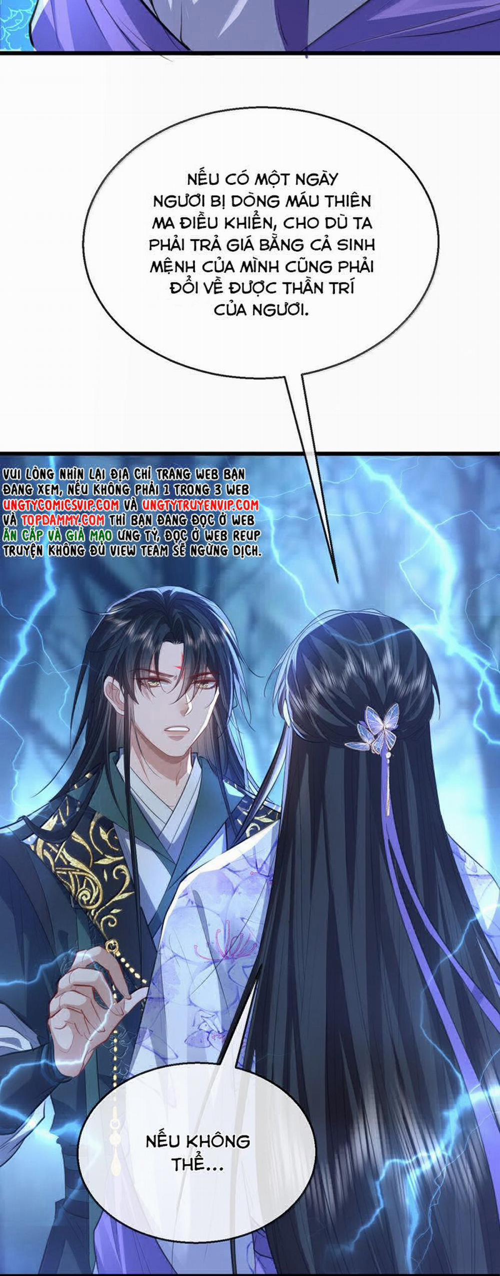 Ma Tôn Đại Nhân Song Tu Không 69 trang 13