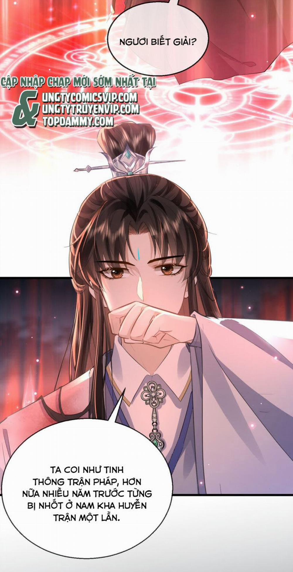 Ma Tôn Đại Nhân Song Tu Không 7 trang 12