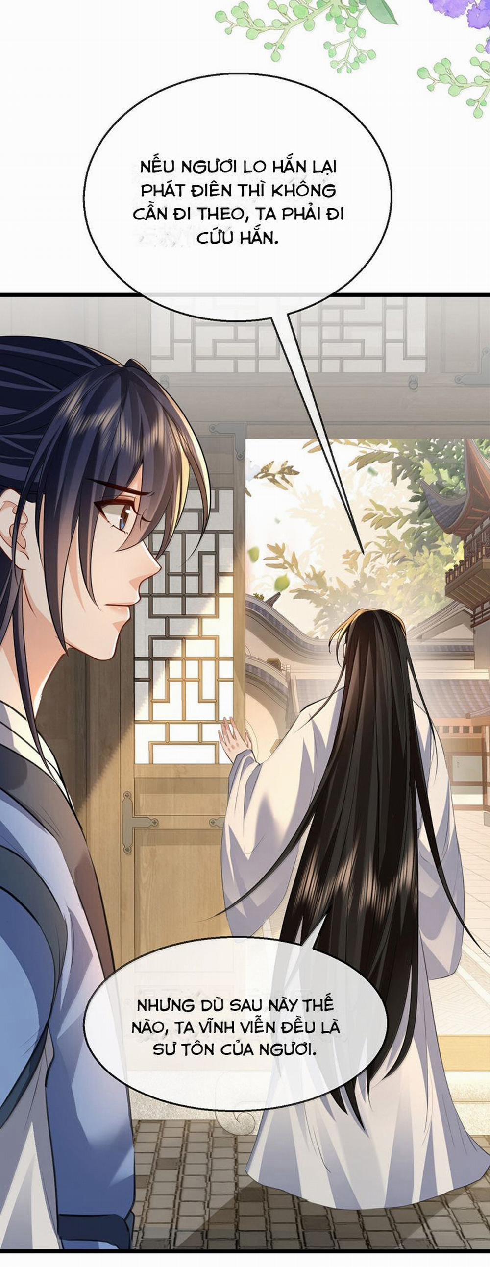 Ma Tôn Đại Nhân Song Tu Không 70 trang 13