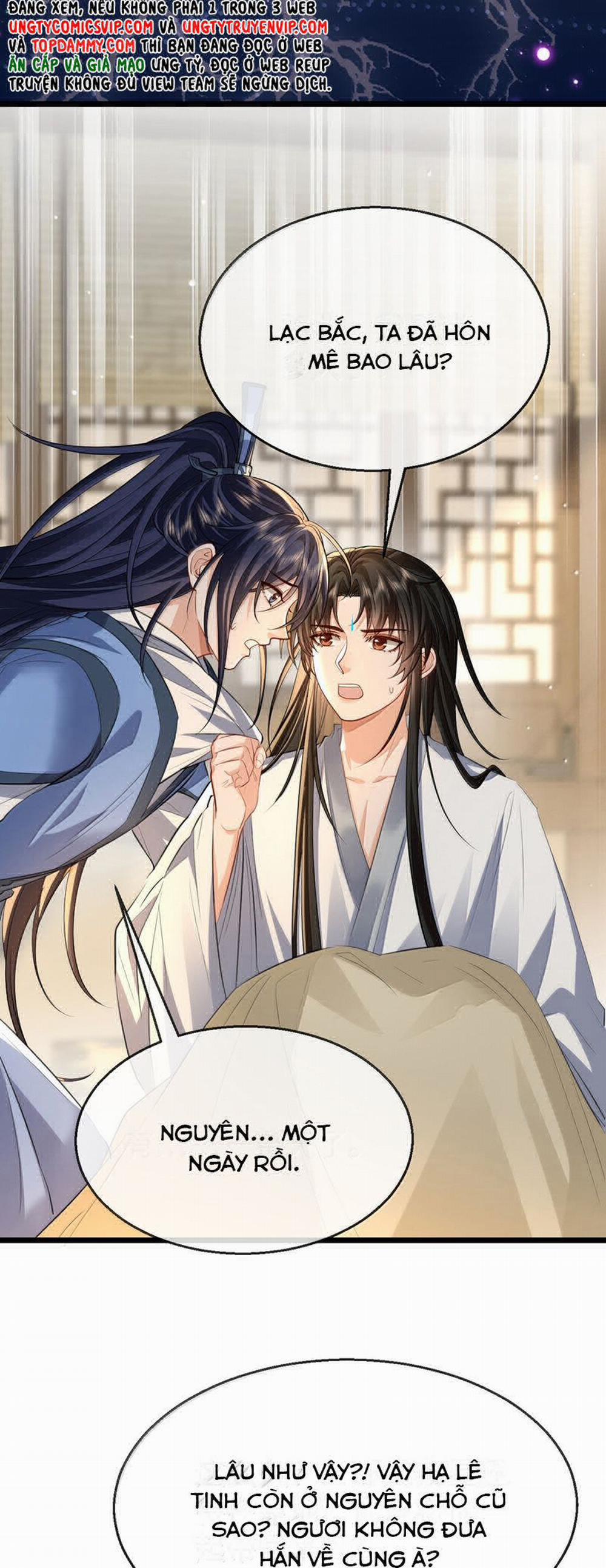 Ma Tôn Đại Nhân Song Tu Không 70 trang 8