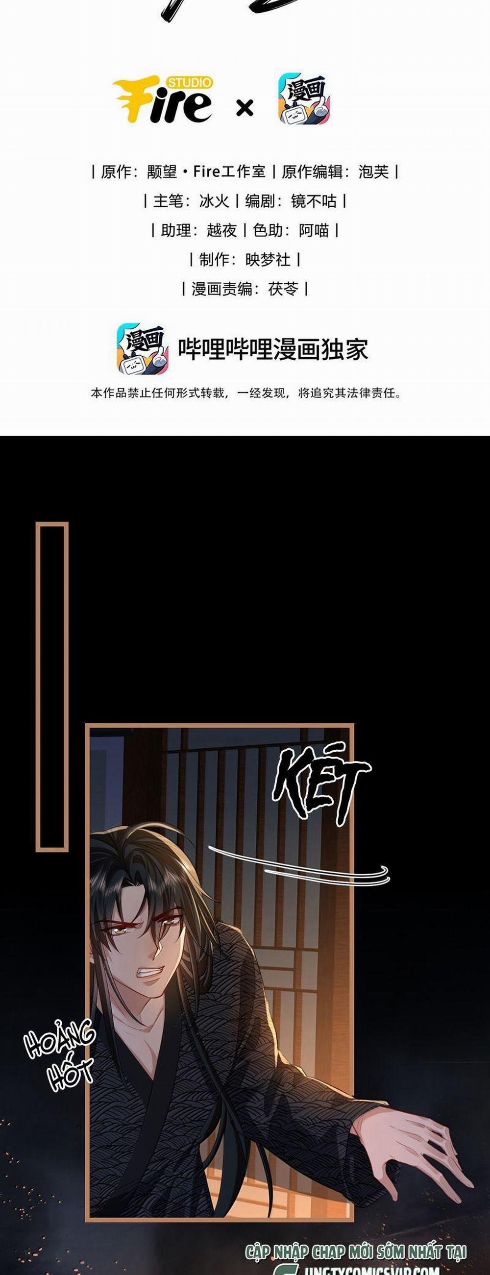 Ma Tôn Đại Nhân Song Tu Không 71 trang 1