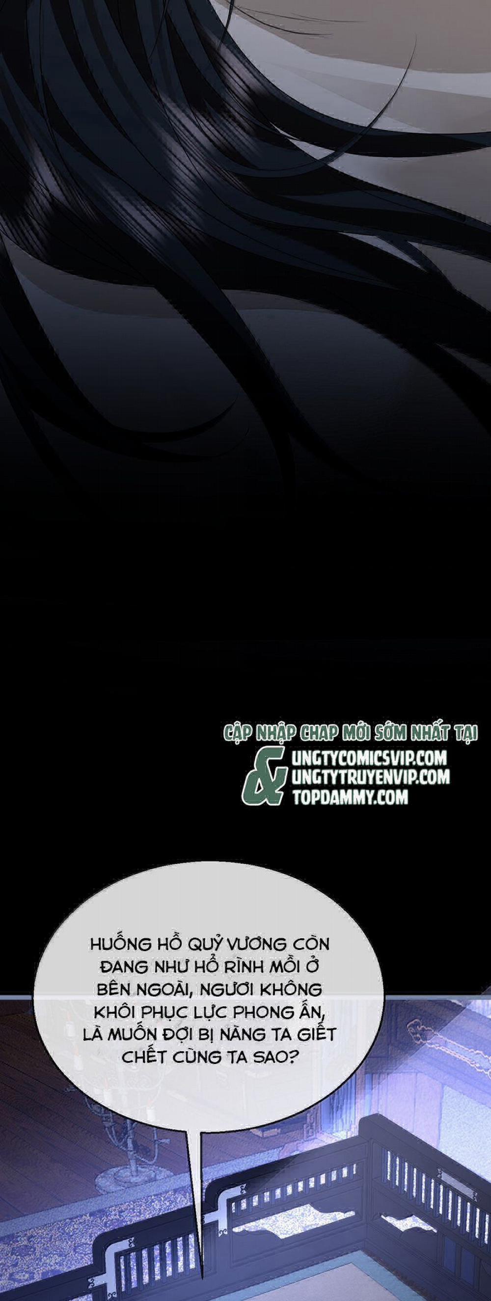 Ma Tôn Đại Nhân Song Tu Không 72 trang 29