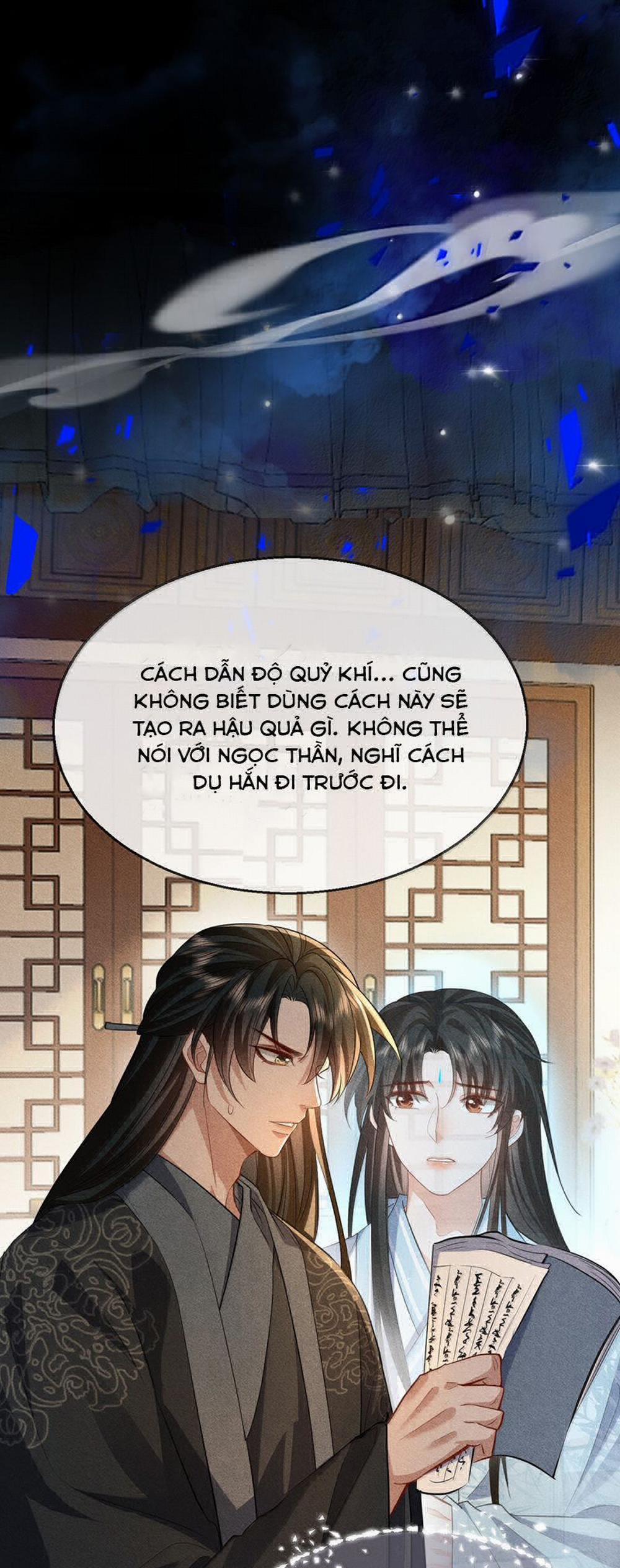 Ma Tôn Đại Nhân Song Tu Không 73 trang 16