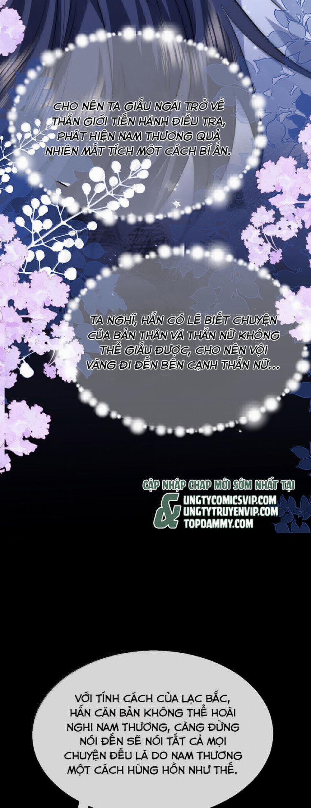 Ma Tôn Đại Nhân Song Tu Không 74 trang 26