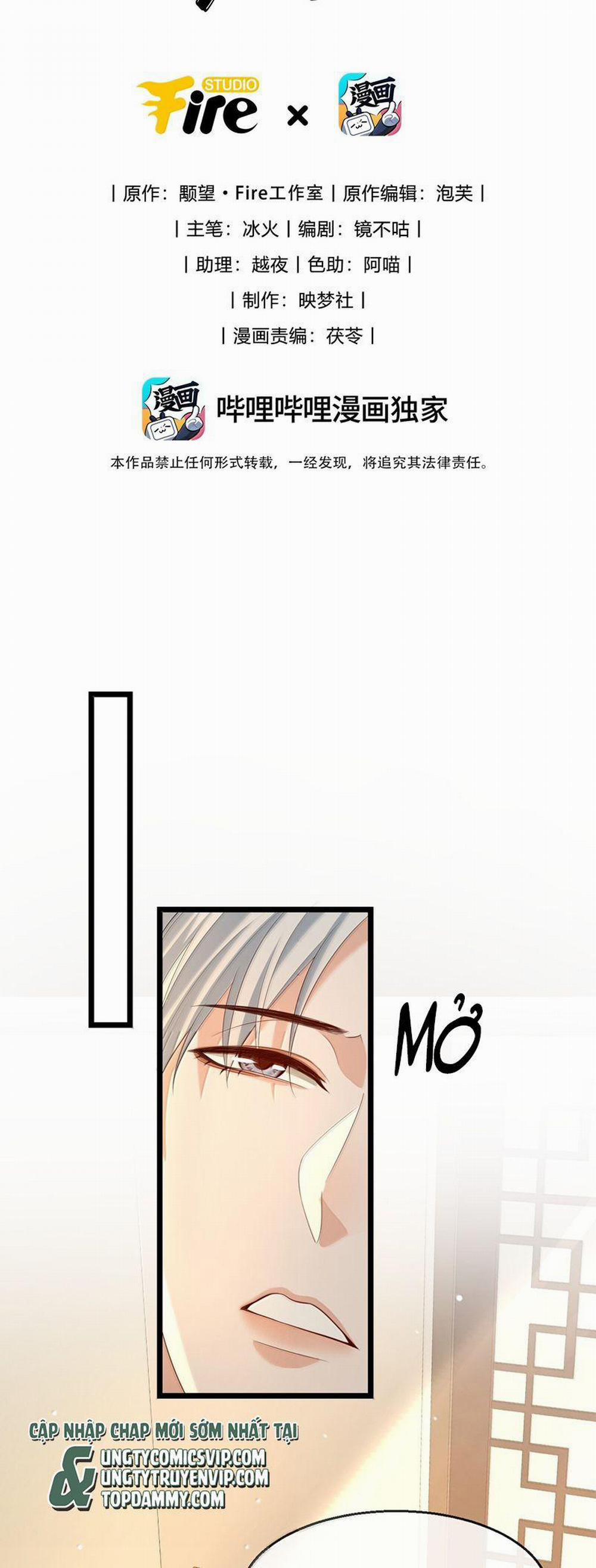 Ma Tôn Đại Nhân Song Tu Không 75 trang 1