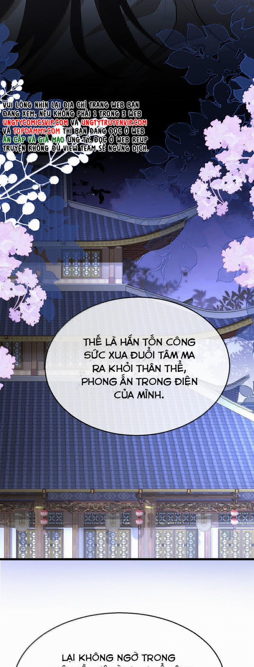 Ma Tôn Đại Nhân Song Tu Không 75 trang 14