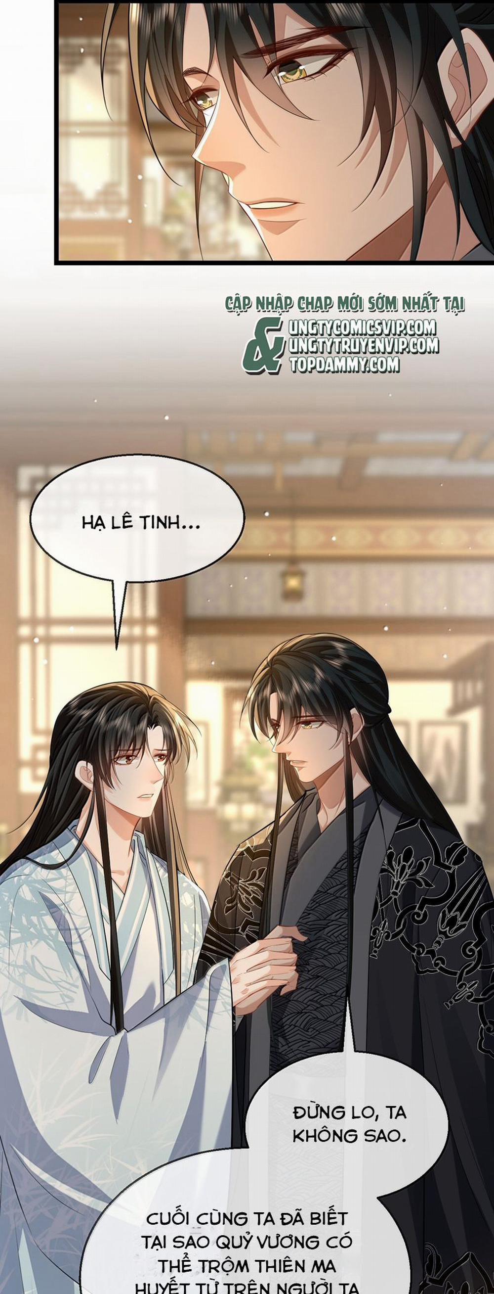 Ma Tôn Đại Nhân Song Tu Không 75 trang 16