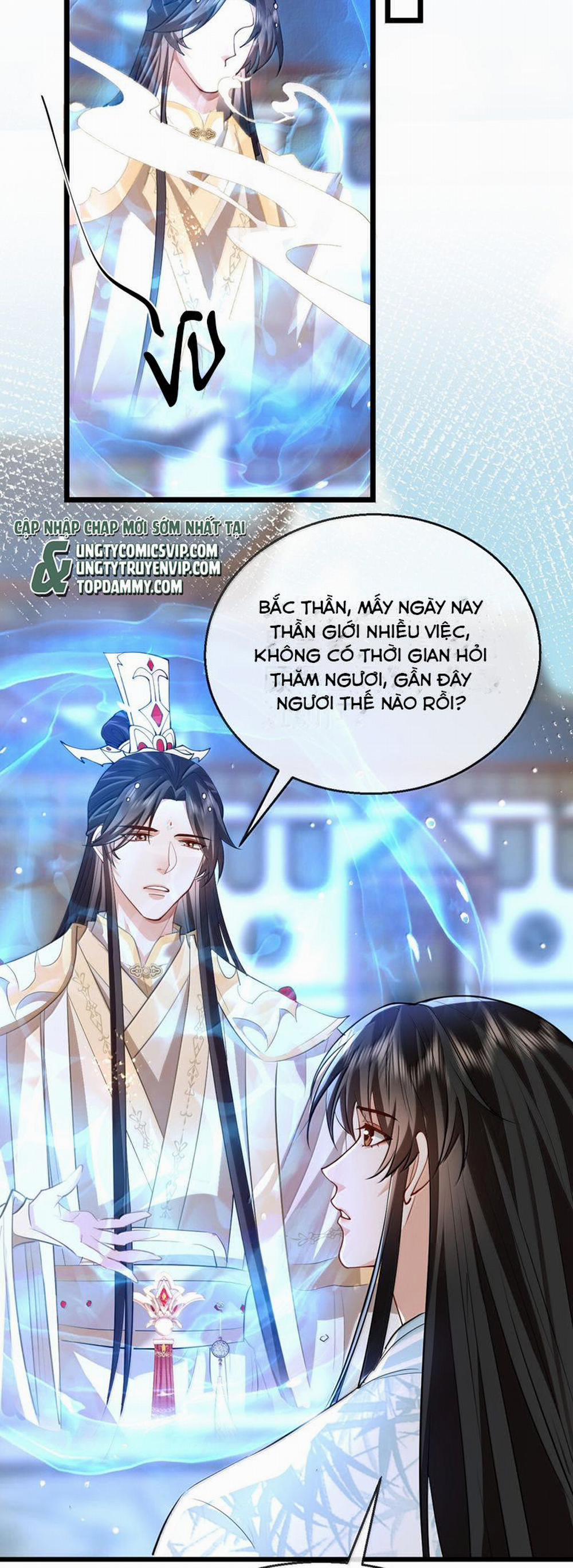 Ma Tôn Đại Nhân Song Tu Không 75 trang 29