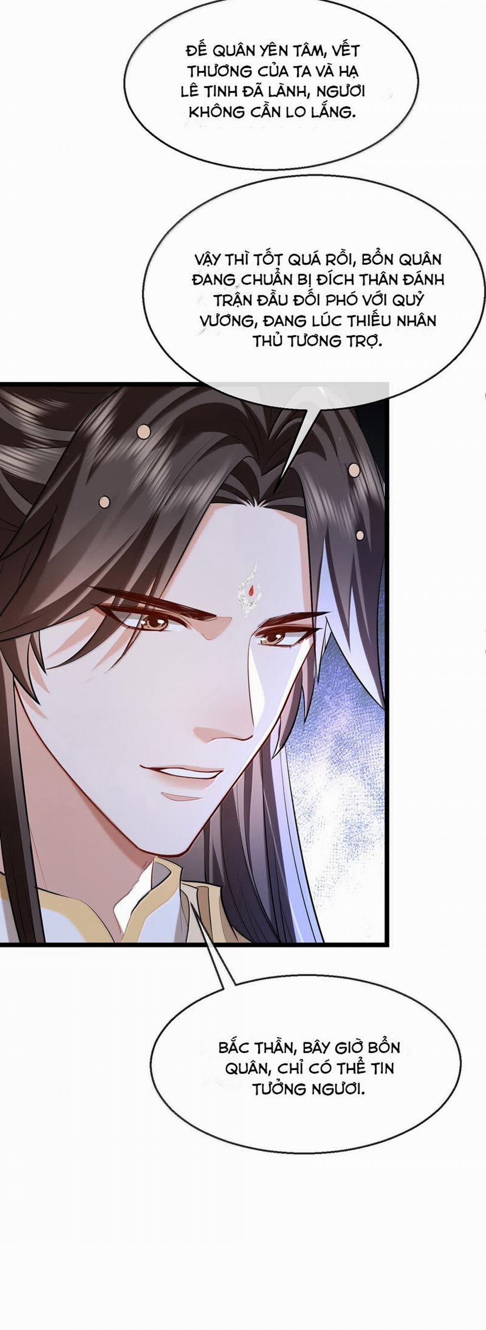 Ma Tôn Đại Nhân Song Tu Không 75 trang 30