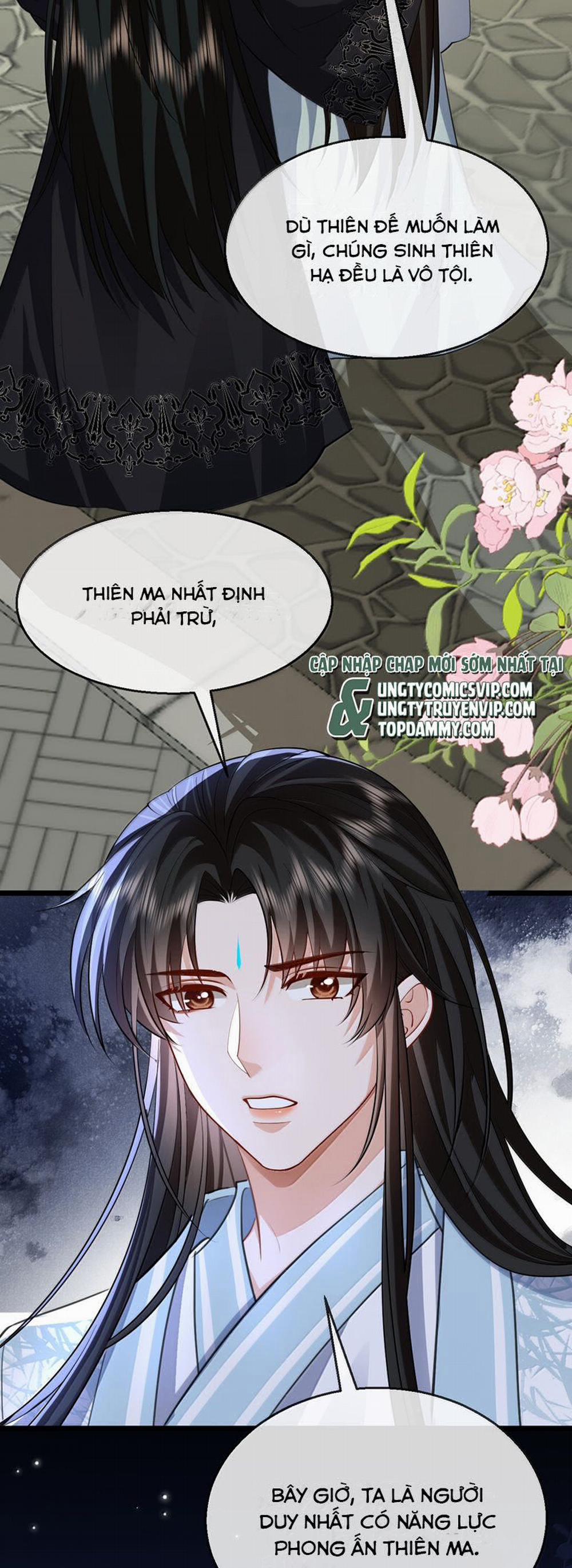 Ma Tôn Đại Nhân Song Tu Không 75 trang 33